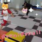 運動や体育がどんどん『できる』ようになる！その秘訣は・・！？